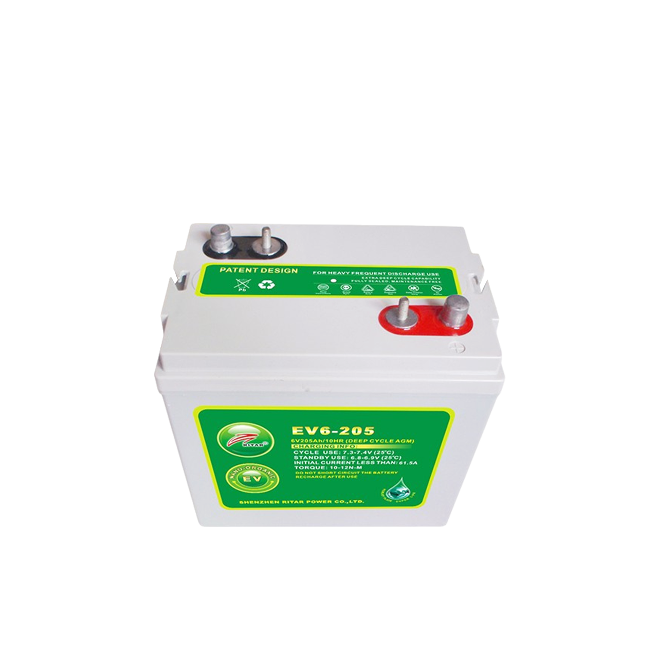 鋰離子電池的特點解析