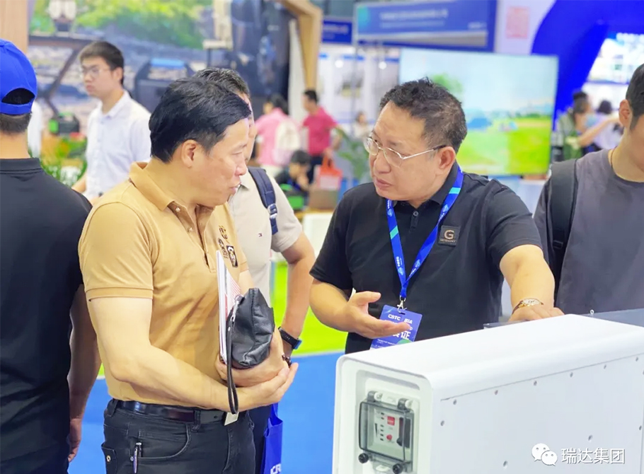 瑞達(dá)集團閃耀2023中國國際儲能及鋰電技術(shù)展覽會