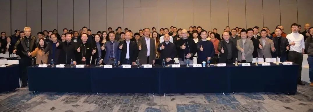 瑞達國際集團亮相川渝兩地建筑光伏及儲能系統(tǒng)設(shè)計關(guān)鍵技術(shù)交流會，發(fā)表《構(gòu)建光儲直柔本質(zhì)安全儲能系統(tǒng)》主題演講