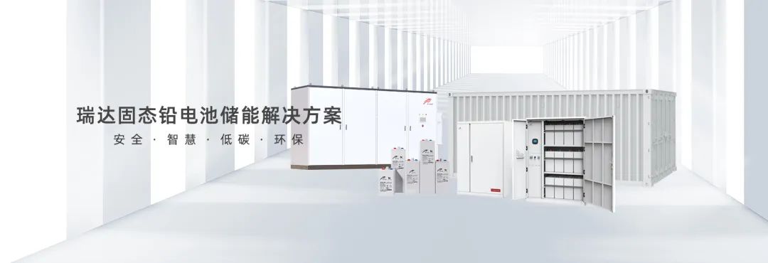 國(guó)家發(fā)展改革委價(jià)格成本和認(rèn)證中心調(diào)研組蒞臨瑞達(dá)國(guó)際集團(tuán)調(diào)研